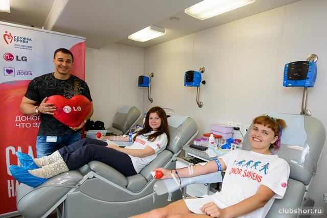 22038_donor.jpg